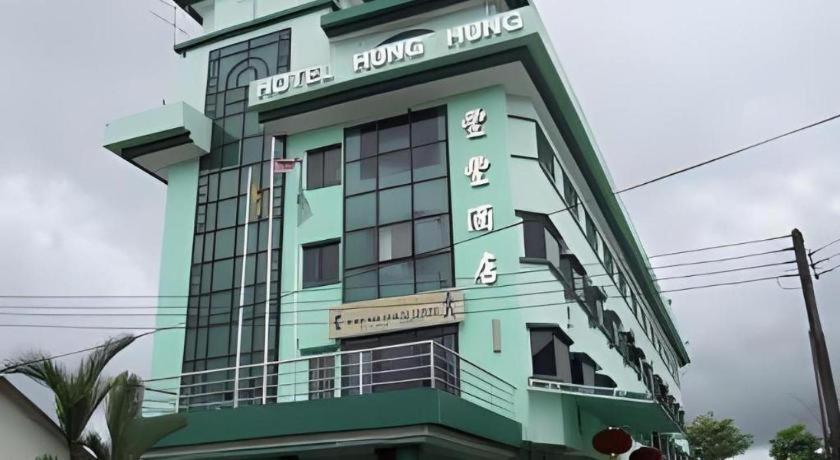 Hotel Hung Hung Kuching Kültér fotó